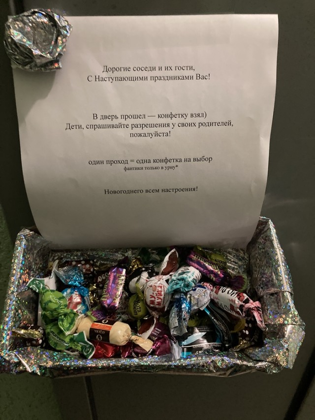 Как по мне так шикарная идея