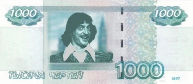 Актуально про Каневского