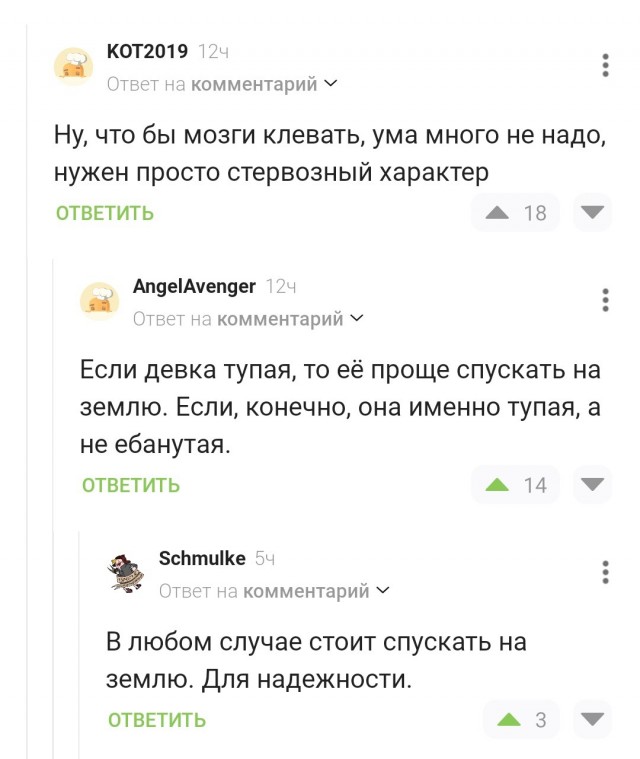 Всего понемногу. От 26.01.24