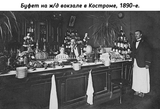 Небольшая подборка исторических фото (20.02)