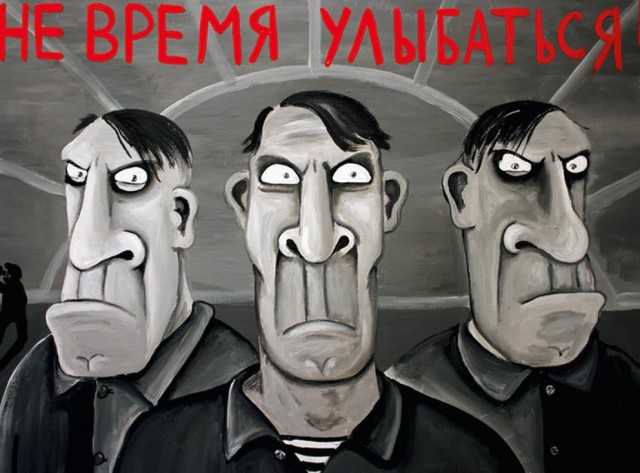 Жительницу Находки возмутила цветная лестница около школы