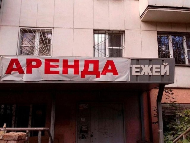 Тлидцать тли от 13 маЛта