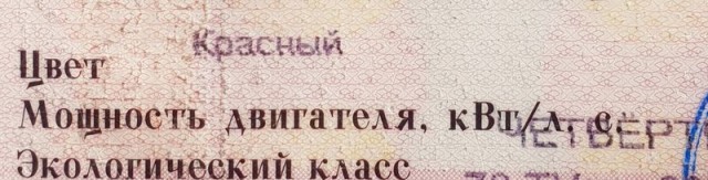Три тополя на парковке