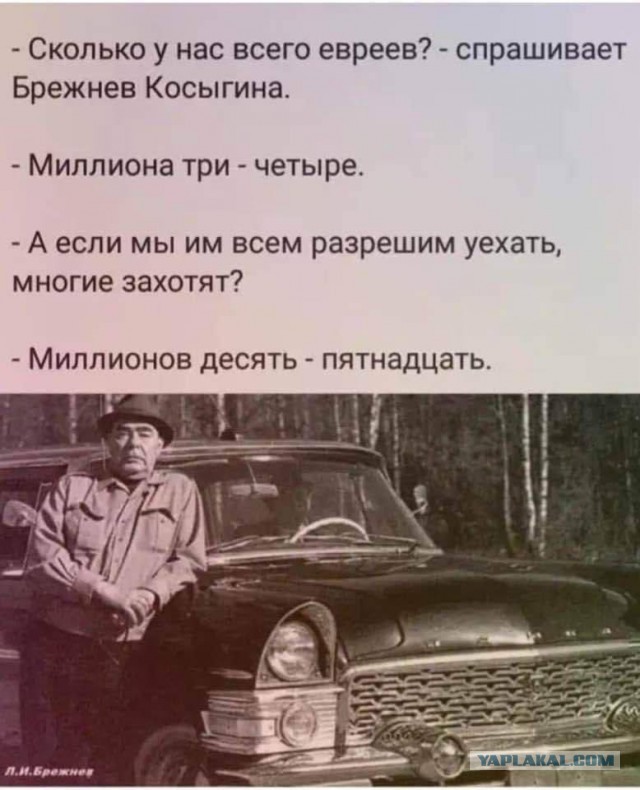 Одесский юмор для нестроения-4. К Дню смеха 1 апреля.