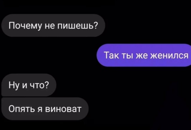 Постыдные скрины перлов с сайтов знакомств