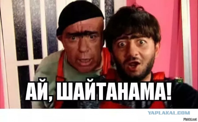 Подозрительный физический эксперимент