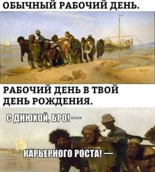 Завалялось тут случайно немного забавных картинок