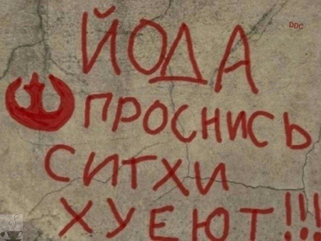 Народная меДИЧина 6006