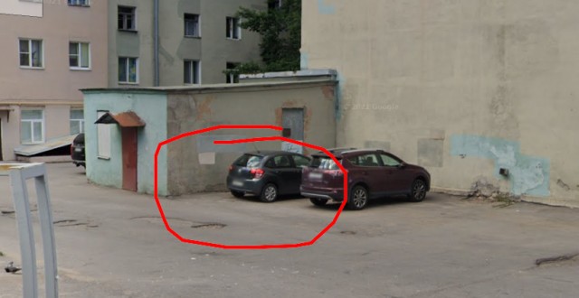 Некоторые неприятности вас ожидают