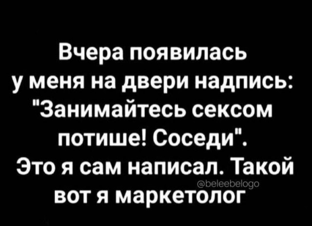 Завалялось тут случайно немного забавных картинок