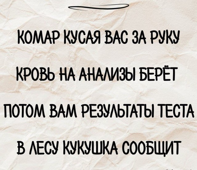 Картинки разные с надписями и без