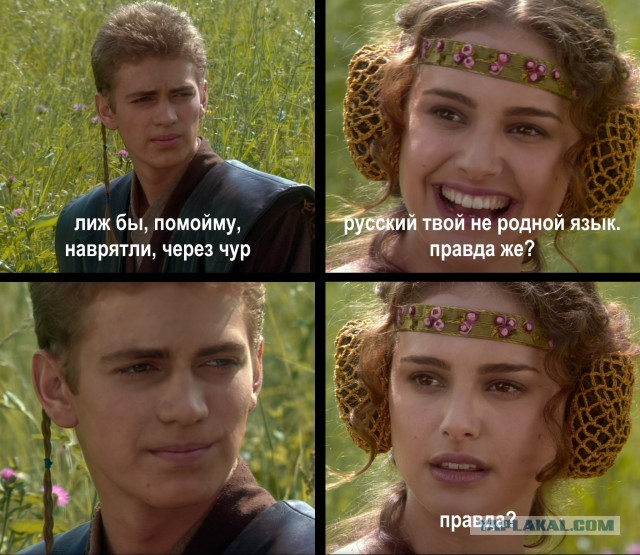 Главное уметь признавать ошибки