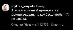Экономия должна быть экономной или путь к миллиону. Кладезь полезных советов