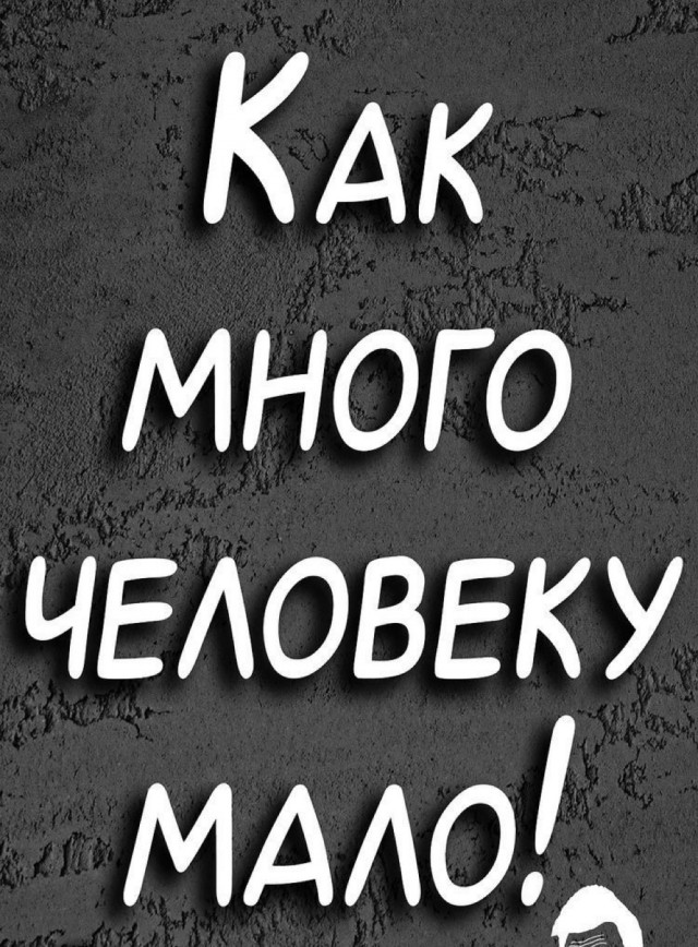 Прикольные и просто красивые картинки 13.09.2024