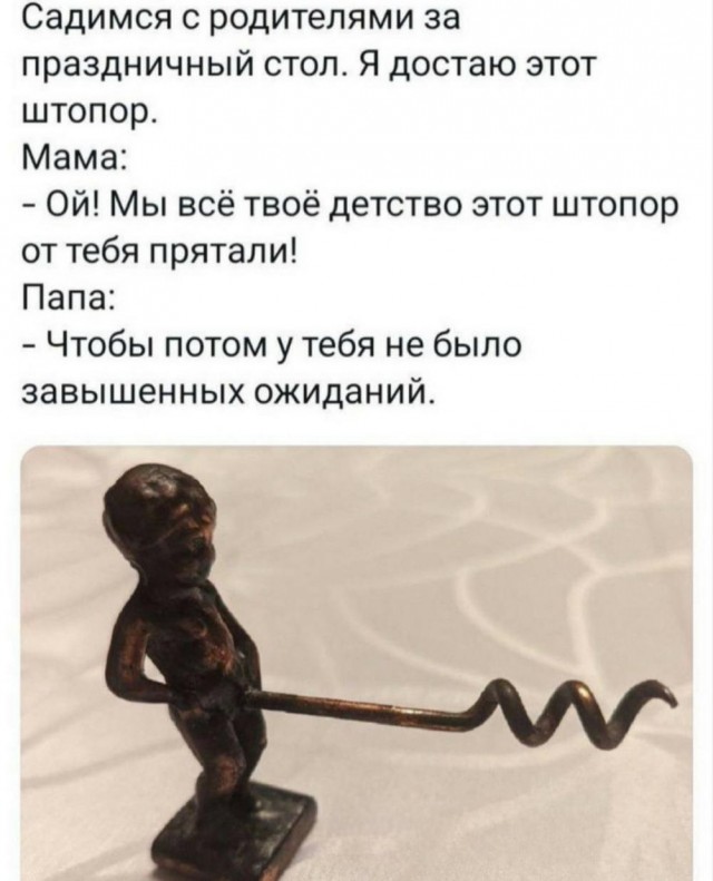 Картинки разные с надписями и без