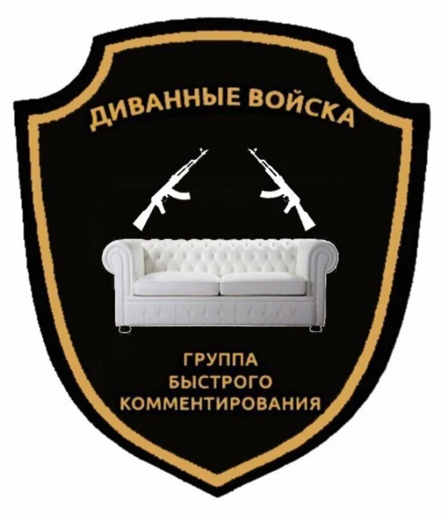 Украинский фронт рухнет в ближайшие 3-4 месяца - Алексей Арестович.