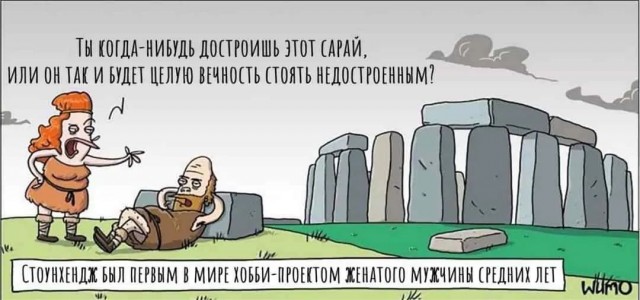 Завалялось тут случайно немного забавных картинок