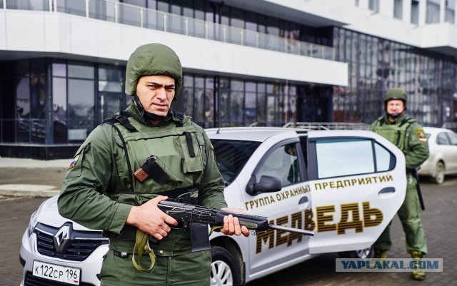 Драка и поножовщина в Дрожжино.