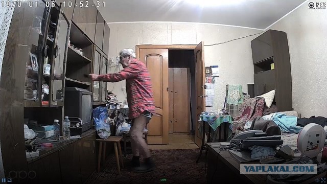 Берите чипсы