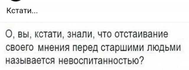 Так себе картинки 04.12.24