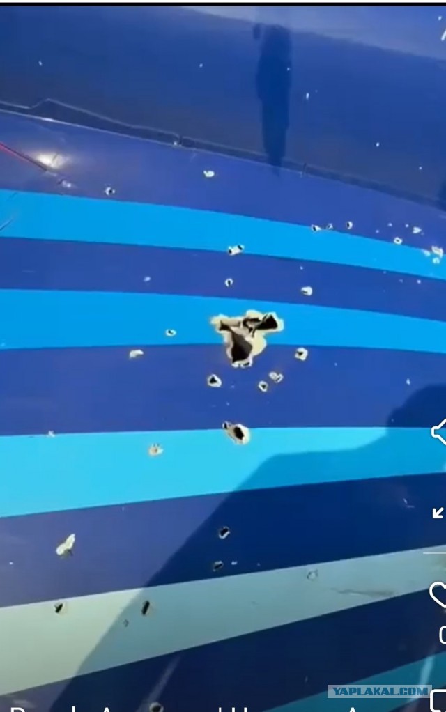 Выживший пассажир самолёта о взрыве в воздухе