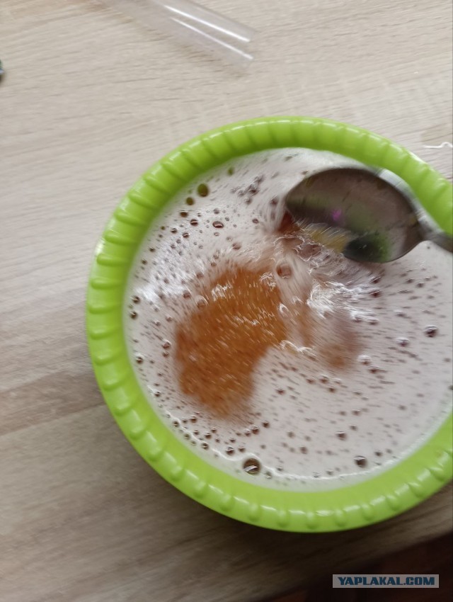 Щучья икра
