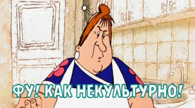 Почему именно в Твиттере такая концентрация долб@ебов?