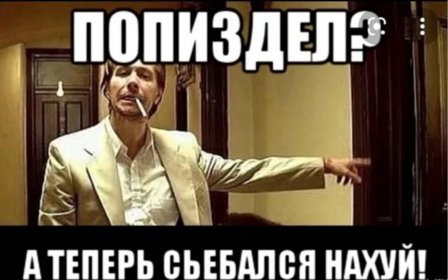 Друзья! Сегодня я был в ударе!