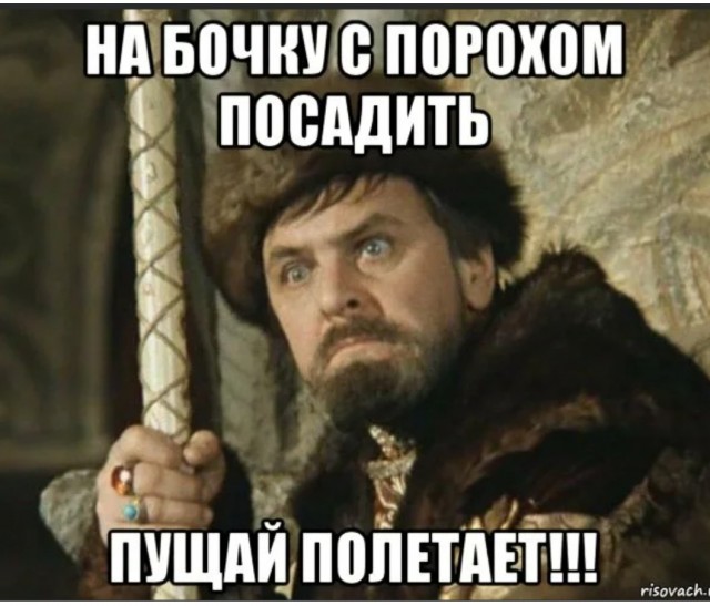 Левитация в квартире