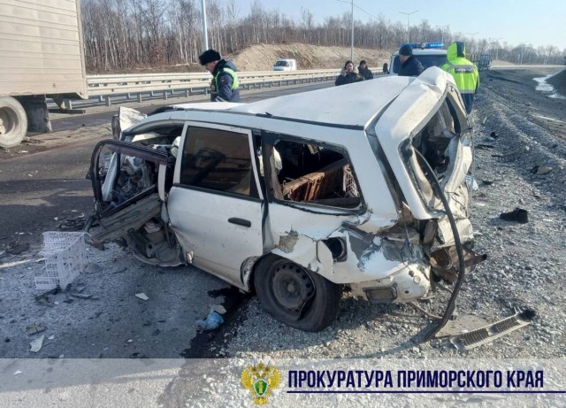 А ведь знаки предупреждали, два штуки.
