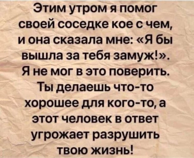 Веселые картинки в пятницу (21.02)