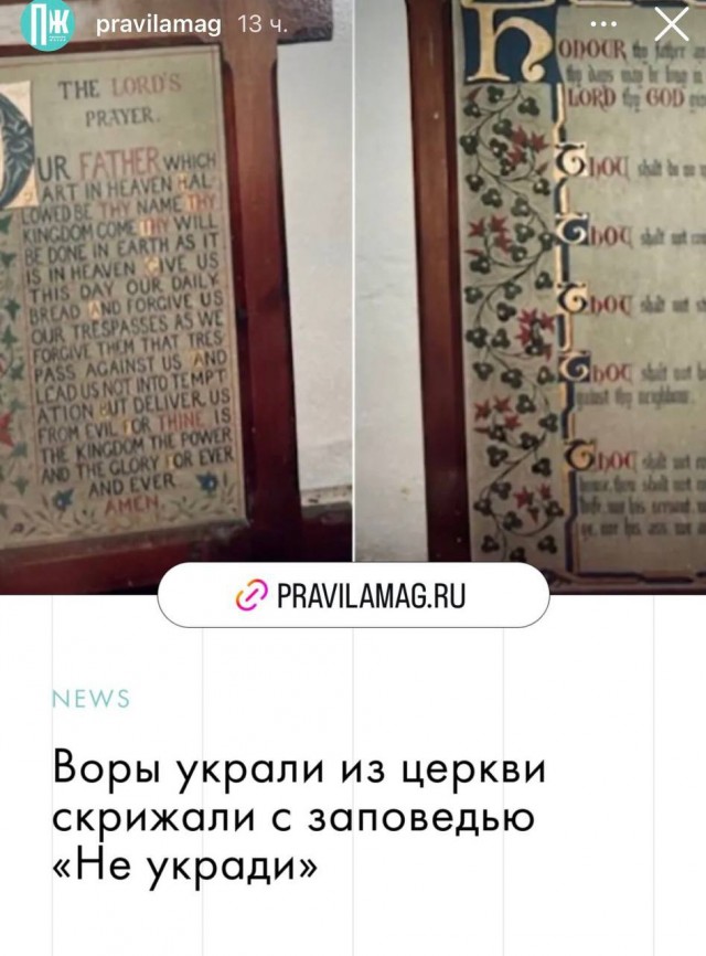 Так себе картинки 05.03.25
