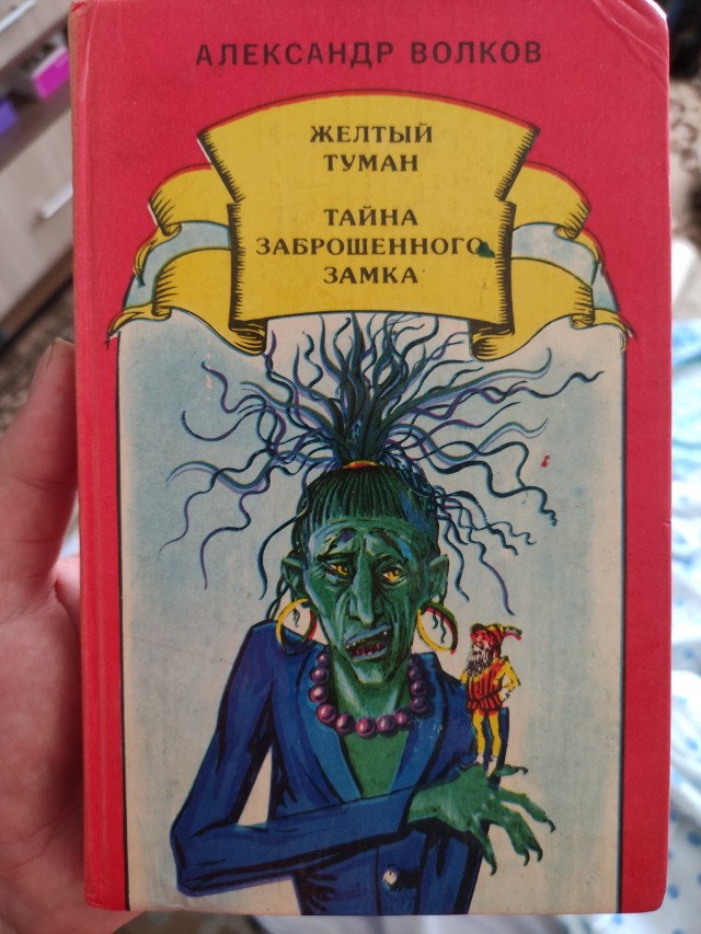 Про кино и книги