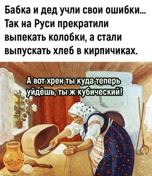 Завалялось тут случайно немного забавных картинок
