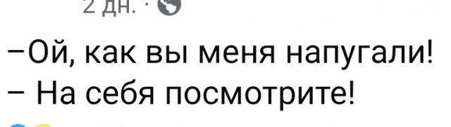 Картинки разные с надписями и без
