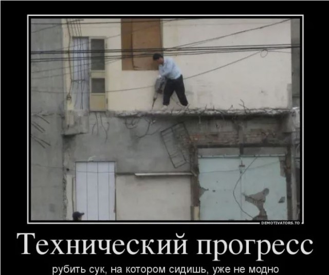 Балкон вместе с людьми упал на проспекте Победы в Челябинске