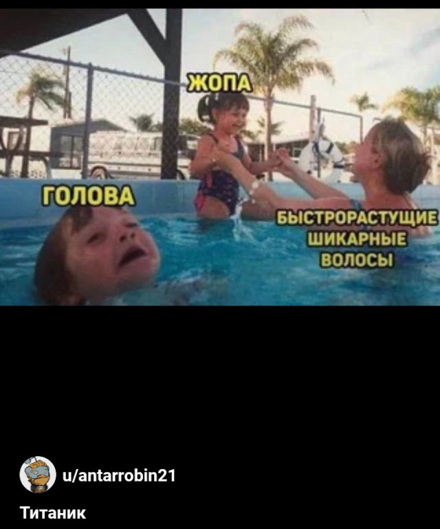 Про голубя Геннадия, и др.