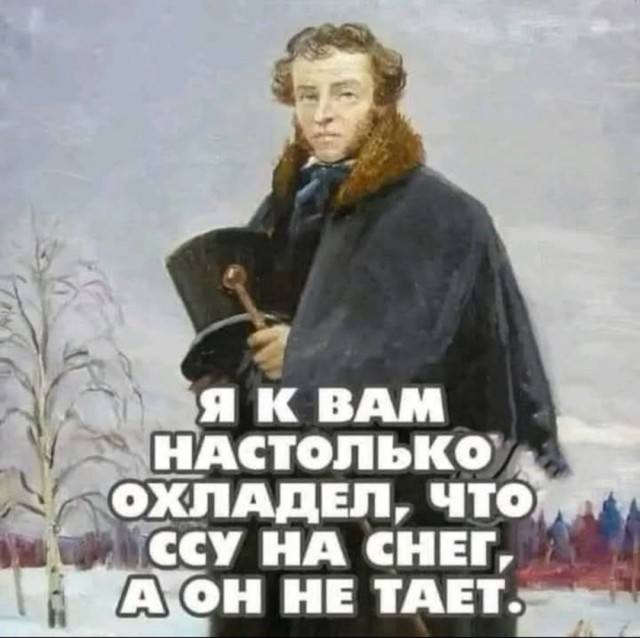 Так себе картинки 23.05.25