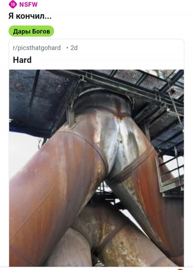 Как всегда!