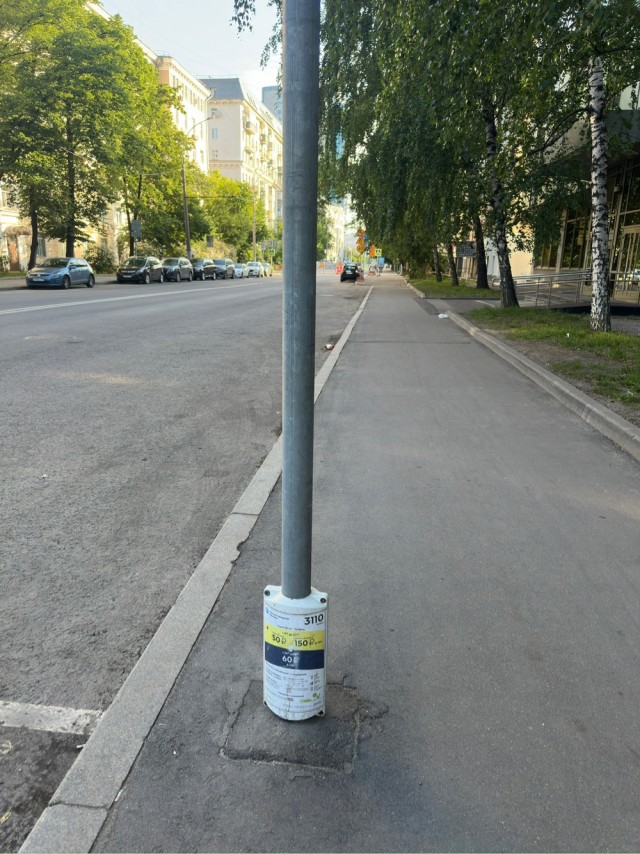 Цены на парковку в МОСКВЕ упали вниз