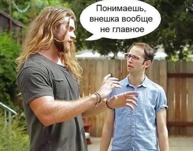 Завалялось тут случайно немного забавных картинок