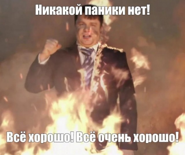 Пришел на свидание с девушкой с сайта знакомств