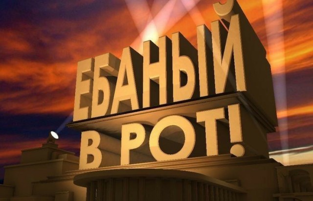 Смешал, но не взбалтывал: 29.06.25
