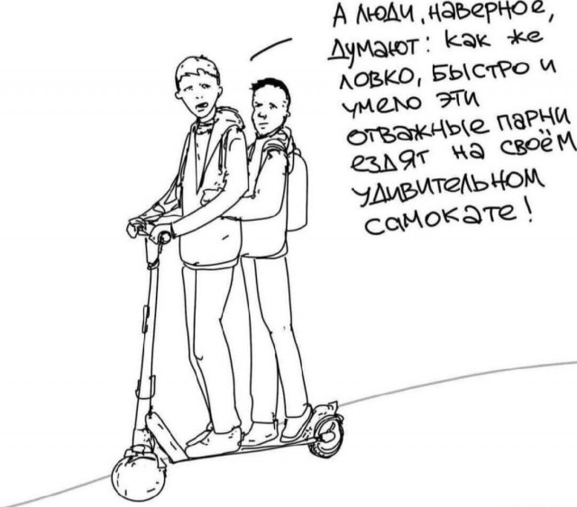 Пришло время!
