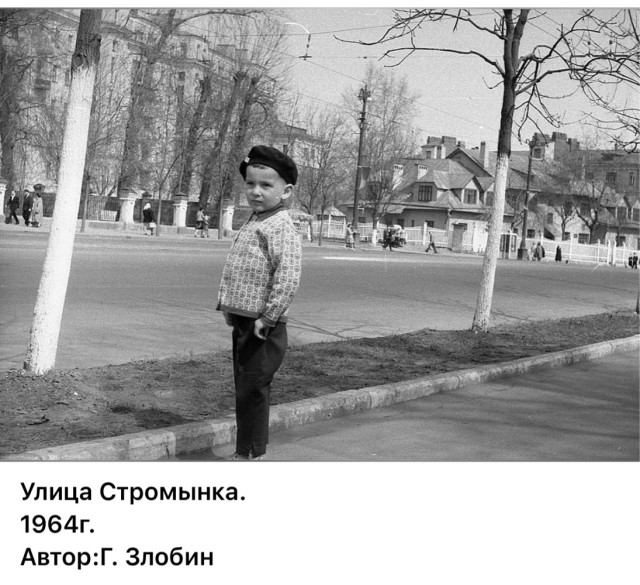 Москва и москвичи. Двадцатый век. 11.07.25
