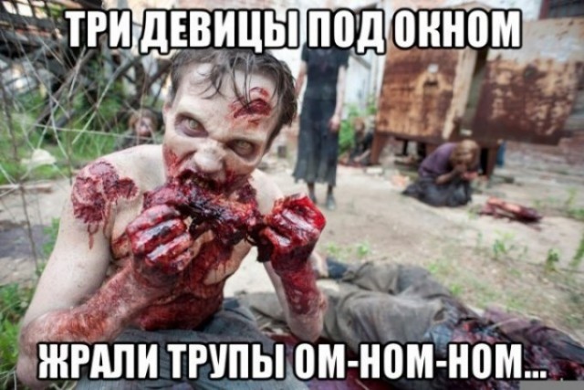 Внезапная соточка дичи