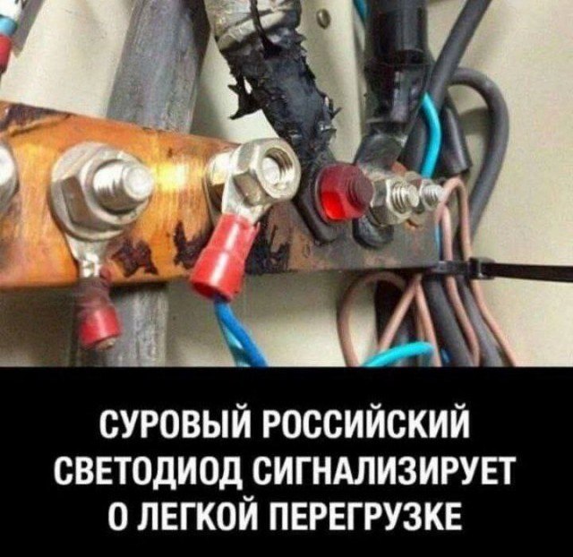 Картинки для деградации 17 (разной степени свежести)