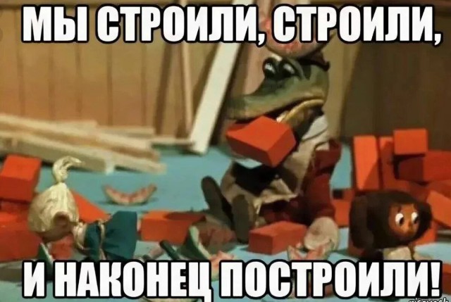 Хотел бы я быть на месте этой девочки