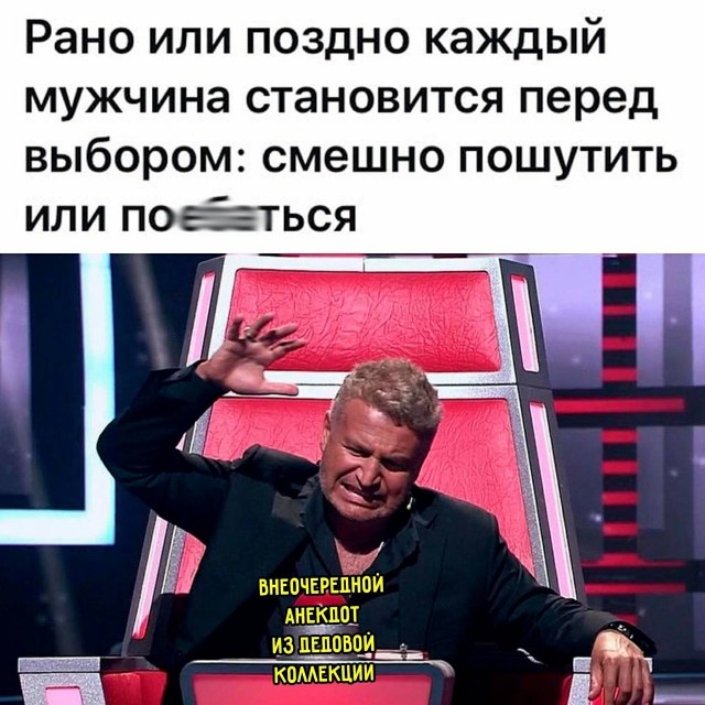 Так себе картинки 14.09.25