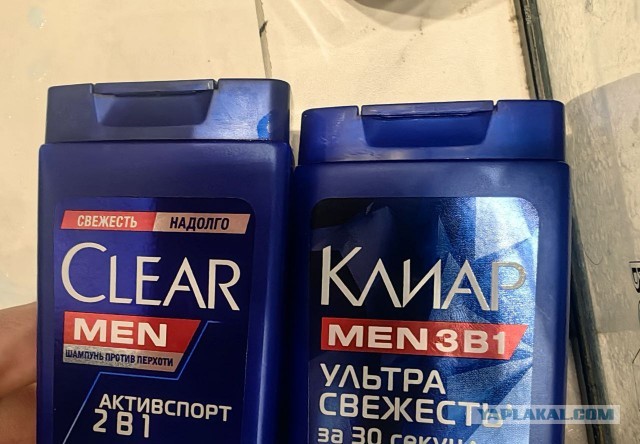 Danone теперь будет называться «Логика Молока»